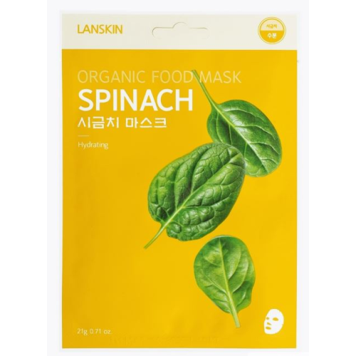 Маска для лица тканевая ШПИНАТ Organic Food Mask Spinach